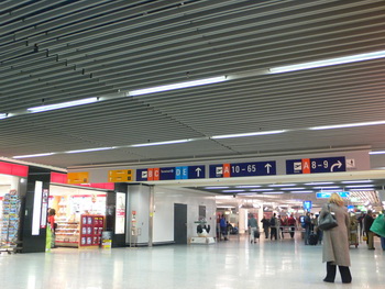 Dobner metal ceilings in Rhein-Main international airport, Frankfurt